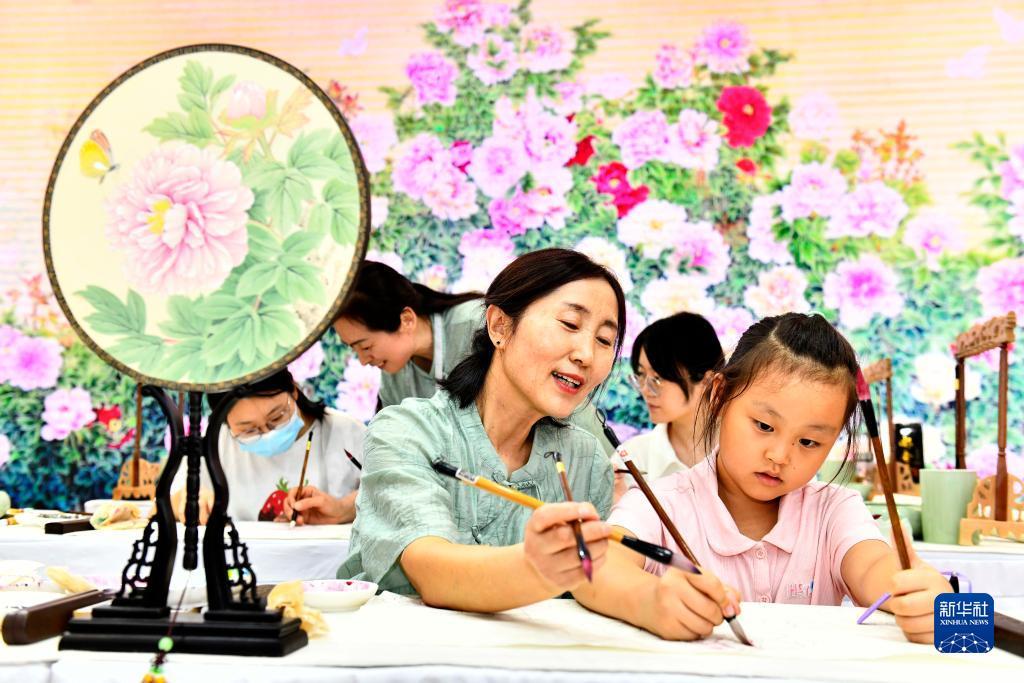 超凡棋牌下载